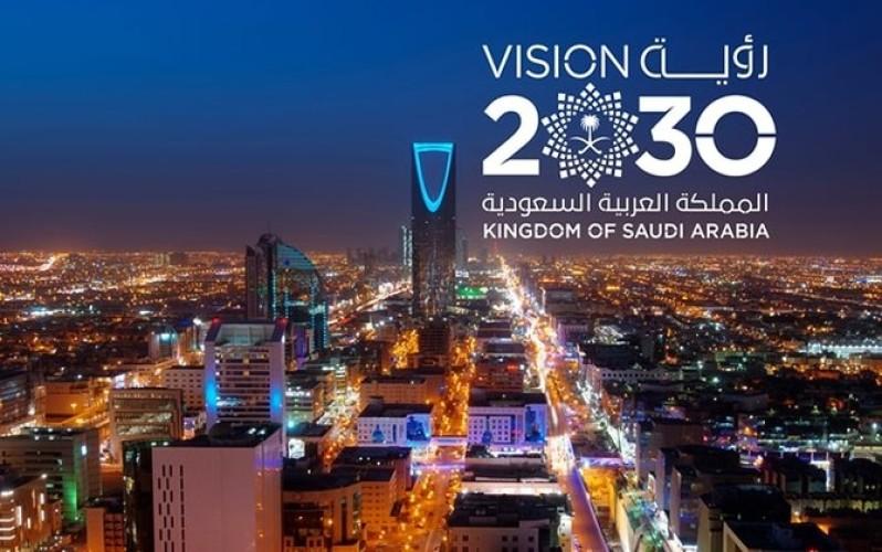 Saudi Arabia’s Vision 2030